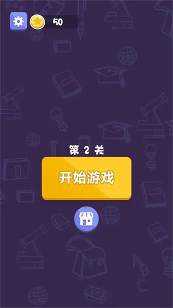 罗列矩阵水 第1张图