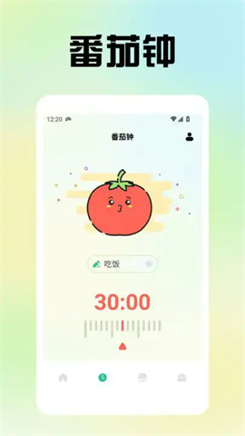 小精灵美化小组件 第1张图