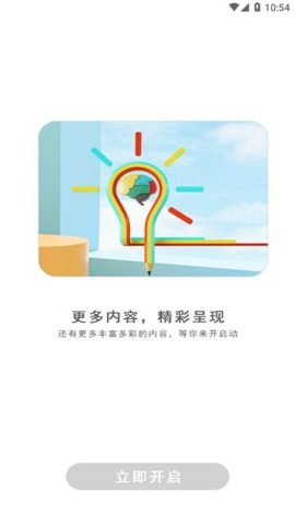 酷派手表(coolpad watch) 第2张图