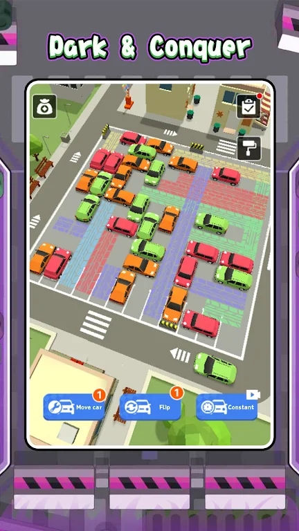 停车难题停车位布局(Parking Puzzle - Slot Layout) 第2张图