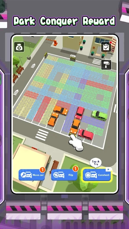 停车难题停车位布局(Parking Puzzle - Slot Layout) 第3张图