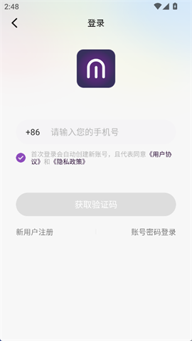 锚豆阅读 第1张图