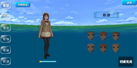 樱花校园模拟器1.041.11最新版(SAKURA SchoolSimulator) 第5张图