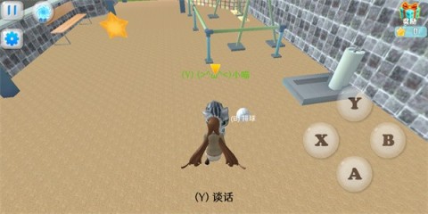 樱花校园模拟器1.041.11最新版(SAKURA SchoolSimulator) 第7张图