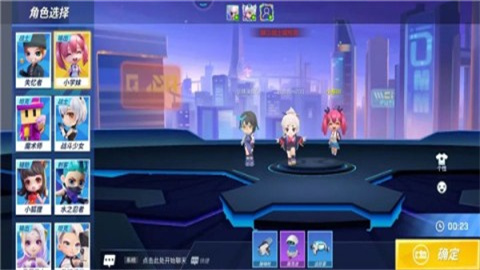 逃跑吧少年华为版 第2张图