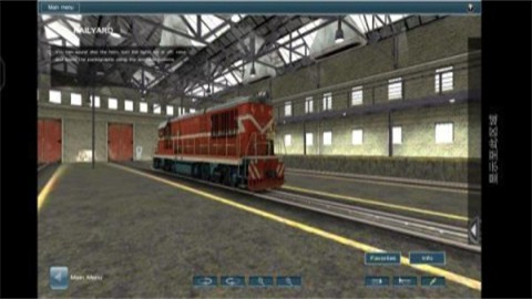 实况火车模拟(Trainz Simulator Indonesia) 第1张图