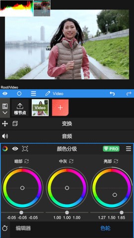 nodevideo安卓 第1张图