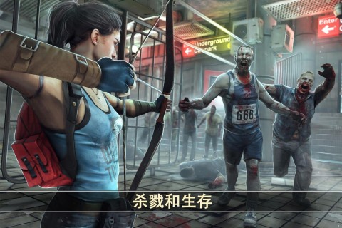 deadtrigger2安卓版 第1张图