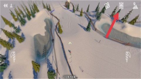 高山冒险滑雪([Installer] Grand Mountain Adventure) 第1张图