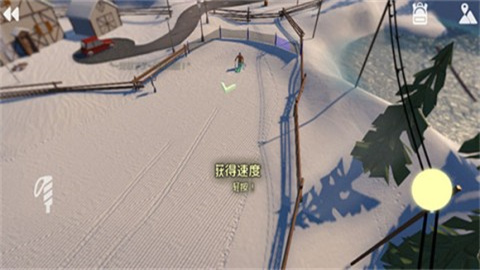 高山冒险滑雪([Installer] Grand Mountain Adventure) 第4张图