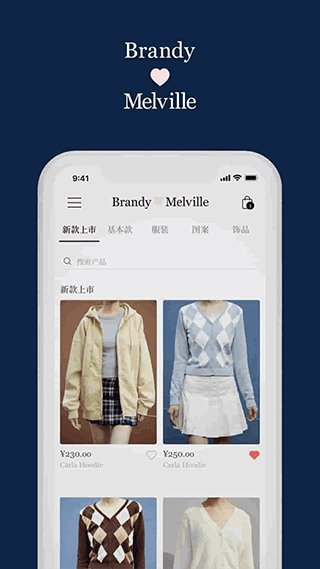 BrandyMelville中国 第1张图