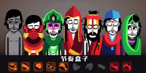 incredibox 第1张图