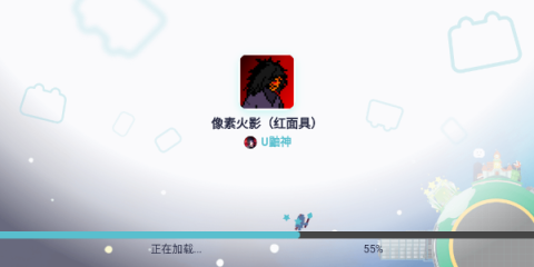 像素火影(青春改) 第1张图