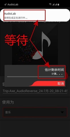 audiolab官网版 第3张图