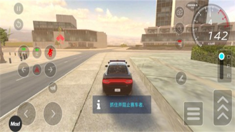 汽车驾驶学校2025(Car Driving 2025) 第5张图