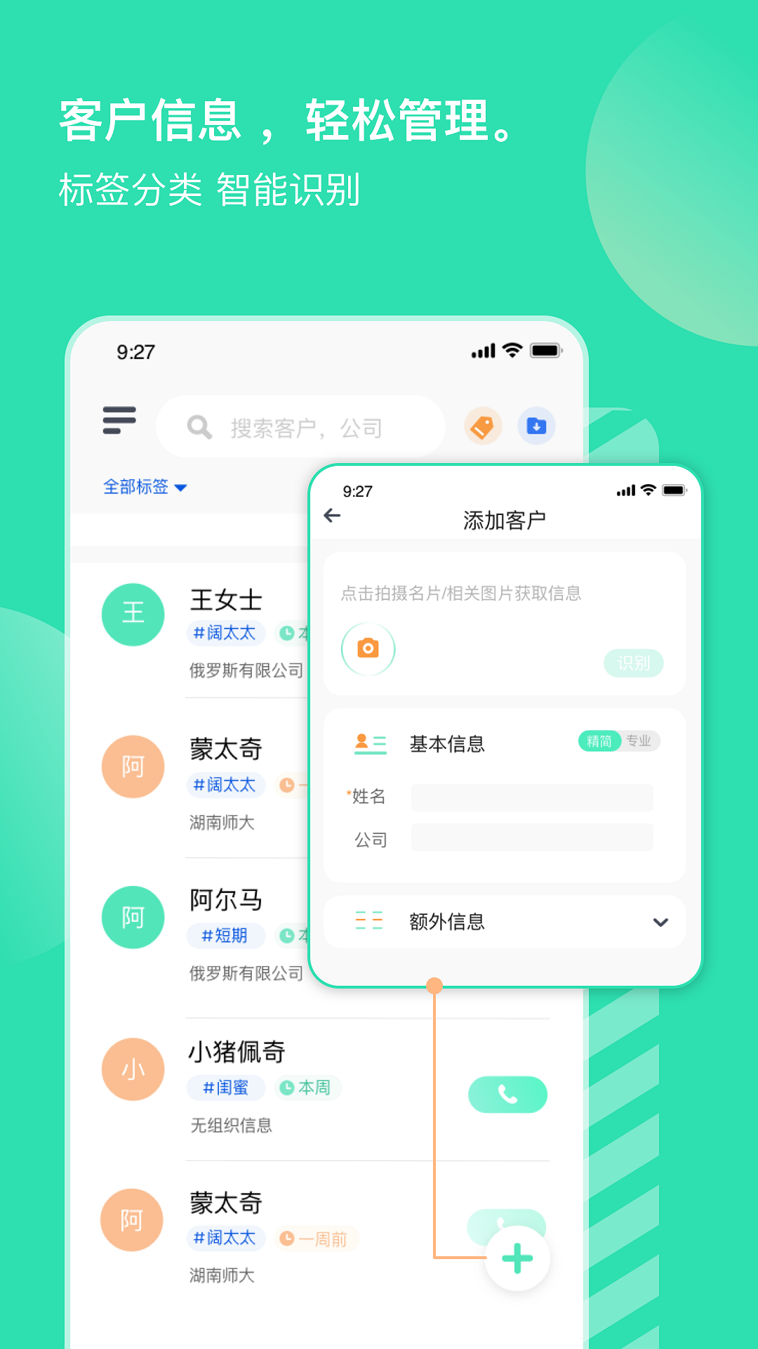 小象upup 第1张图