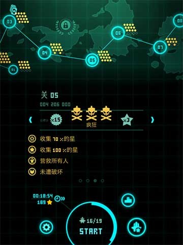 傲气雄鹰重装上阵2025 第3张图