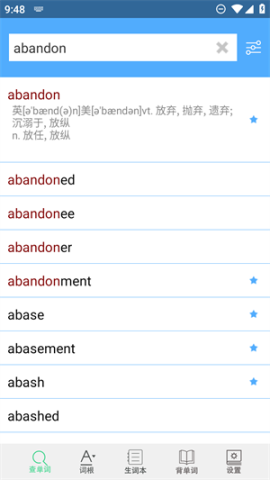 词根字典app 第2张图