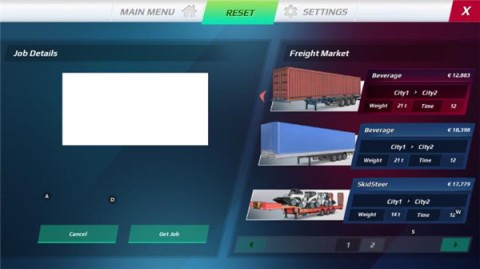 欧洲卡车模拟手机版 第12张图