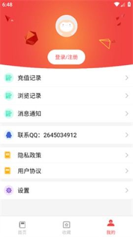 答案圈免费答案 第3张图