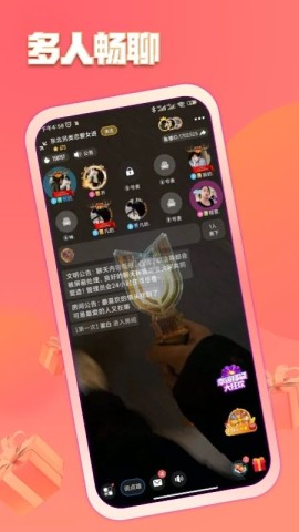 最新版鱼塘app 第3张图