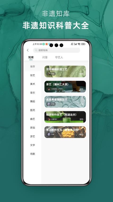 铜雀台先行季 第1张图