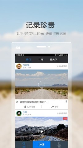 极路客 第1张图