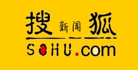 搜狐新闻客户端 第1张图