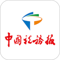 中国税务报app