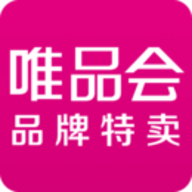 唯品会app官方版