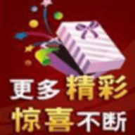 烟悦网价格查询app