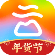 游云南旅游app