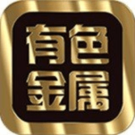 长江有色金属网app