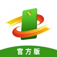 绿城通行官方版app最新版