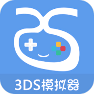 爱吾3ds模拟器citra