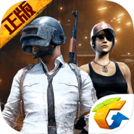 pubg越南服正式版