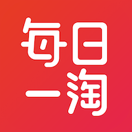 每日一淘app