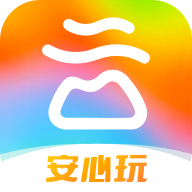 游云南app官方版