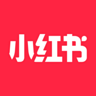 小红书app免费正版