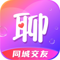 同城寻聊交友app免费最新版