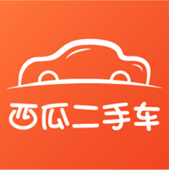 西瓜二手车