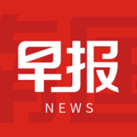 南国早报app