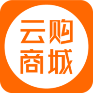 云购商城