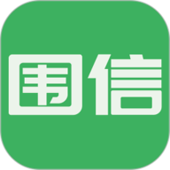 围信同城官方版