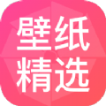 云壁纸高清app