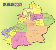 新疆地图全图高清版