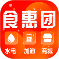 食惠团app