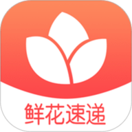 一树鲜花app