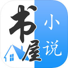 深夜书屋app最新版