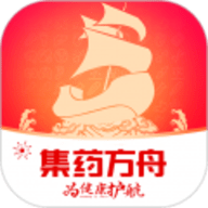 集药方舟药房app